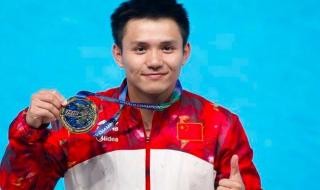 中国女子游泳队员名单